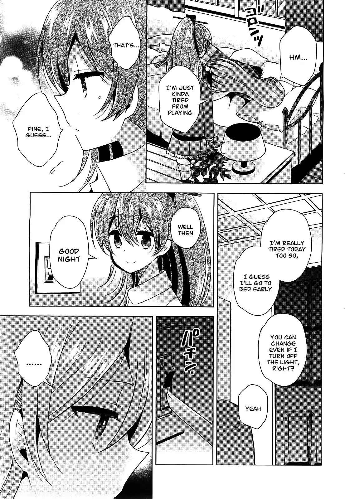 Kantai Collection - Kankore - Tomarigi no Chinjufu Chapter 6 19